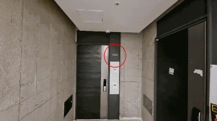 물건 사진 10
