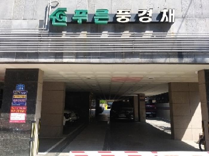물건 사진 2