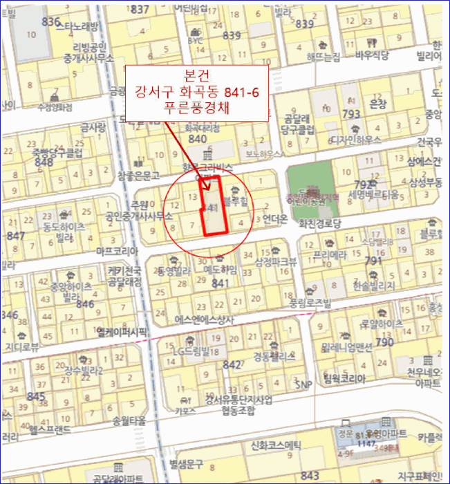 물건 사진 5