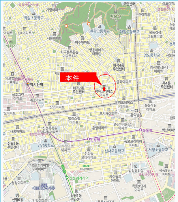 물건 사진 6