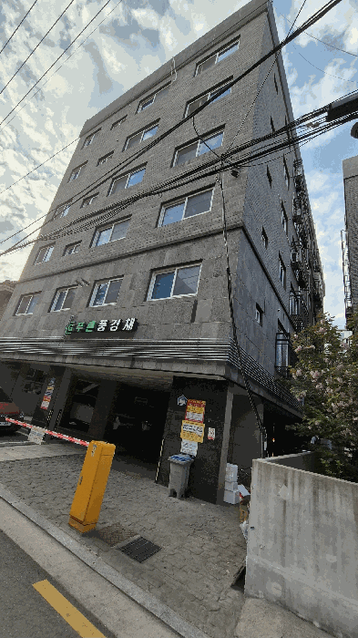 물건 사진 7