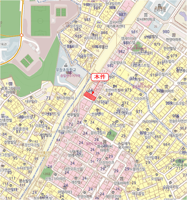물건 사진 4