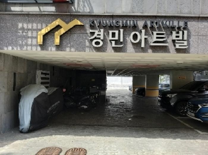 물건 사진 2