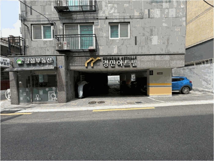 물건 사진 11
