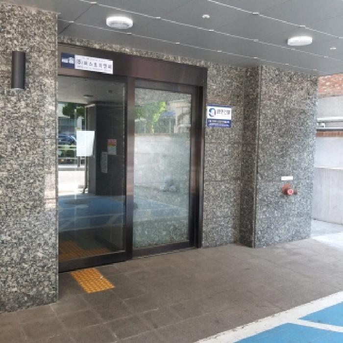 물건 사진 2