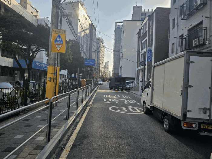 물건 사진 11