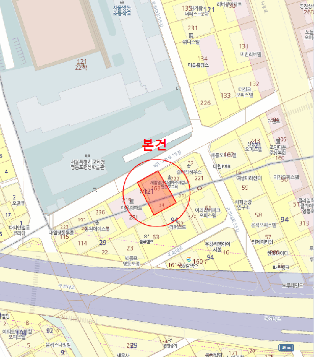 물건 사진 6