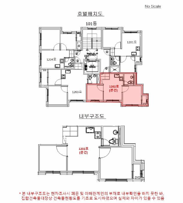 물건 사진 13