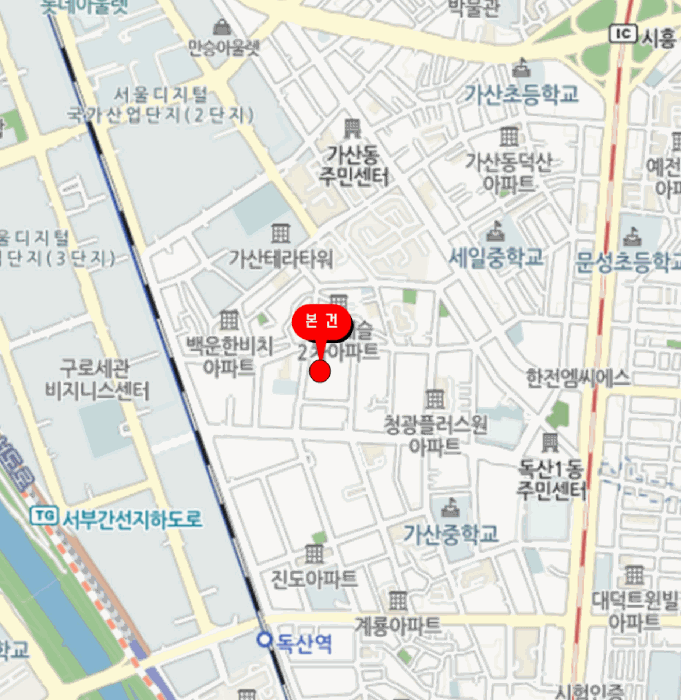 물건 사진 5