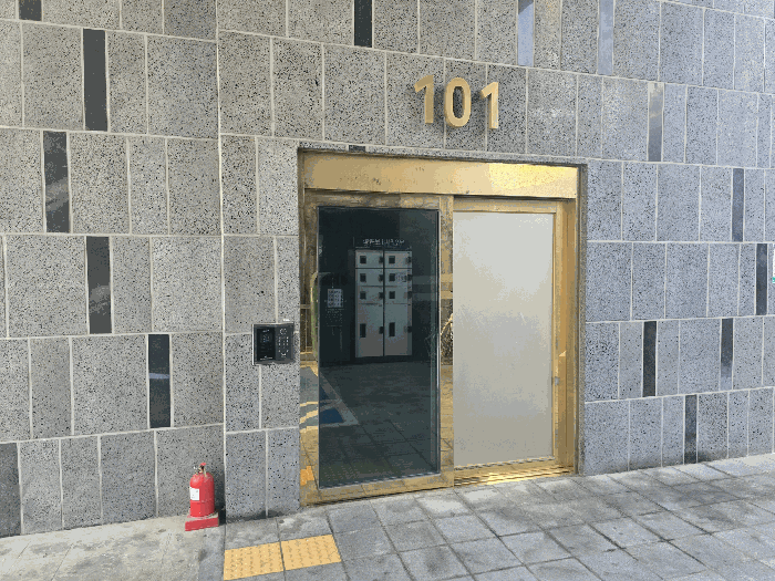 물건 사진 11