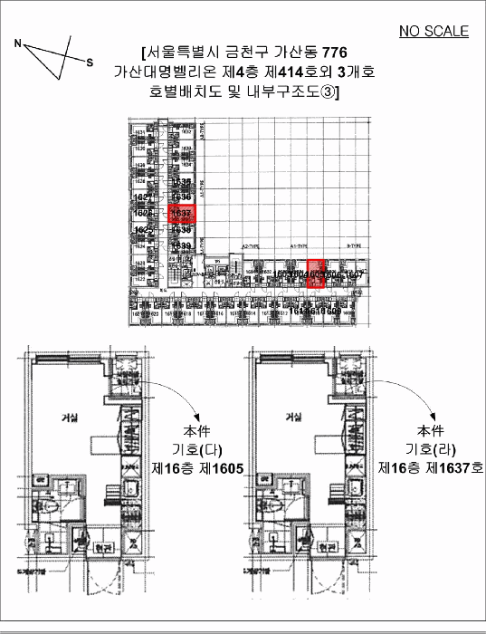 물건 사진 19