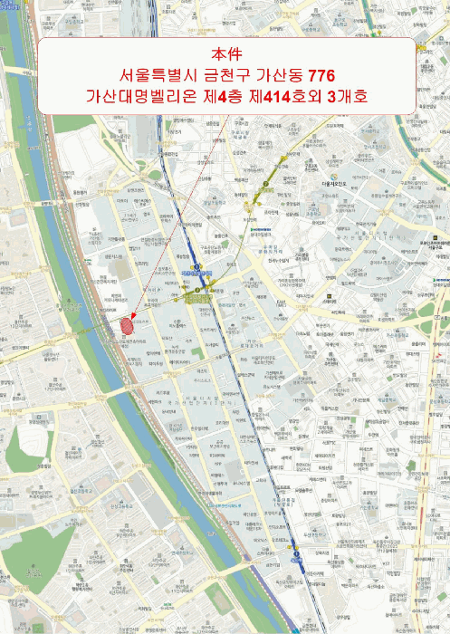 물건 사진 7