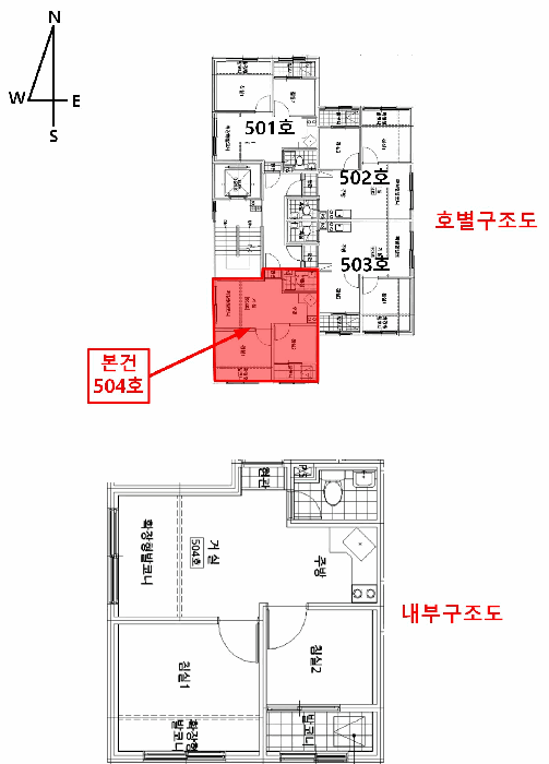 물건 사진 12