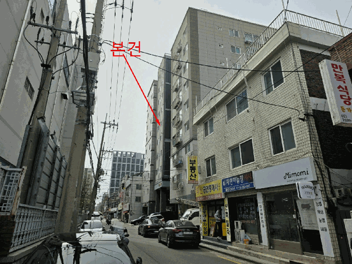 물건 사진 7