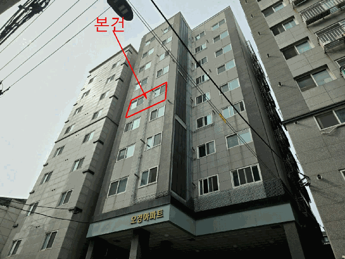 물건 사진 8