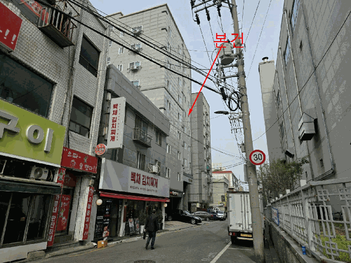 물건 사진 10