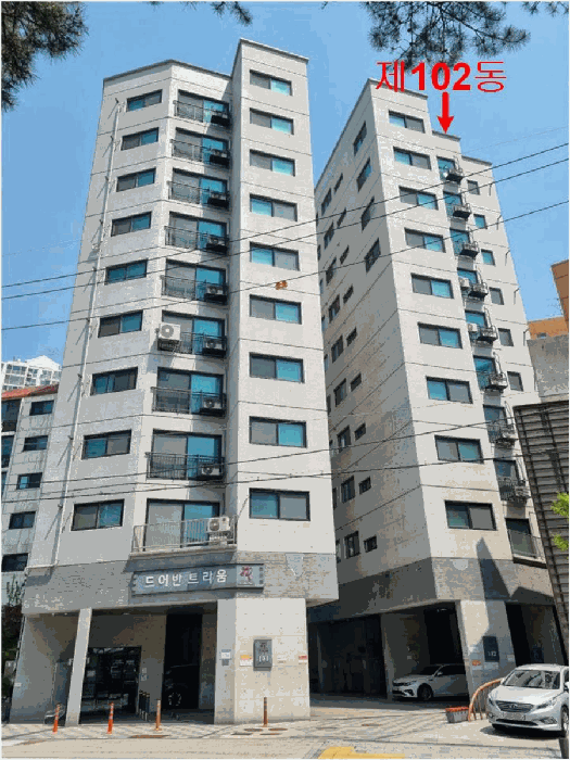 물건 사진 11