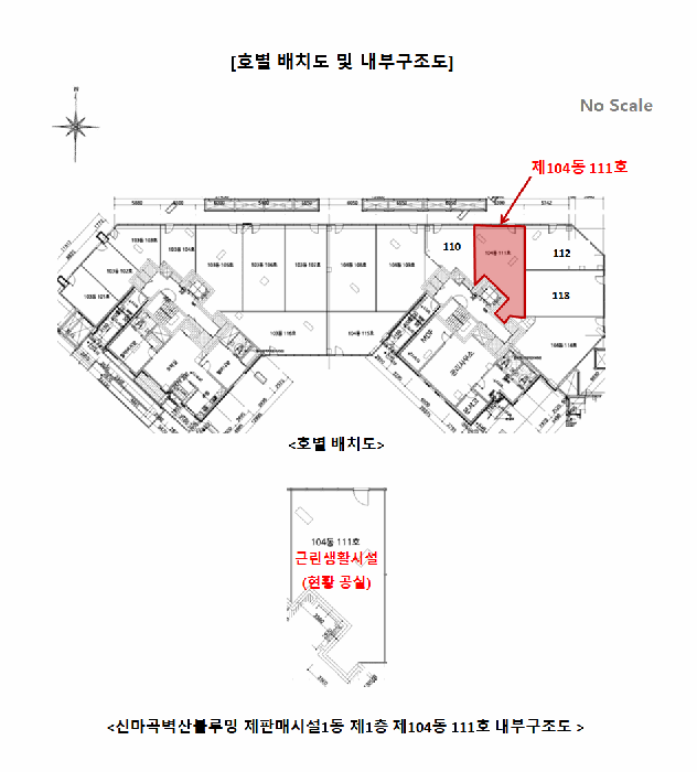 물건 사진 11