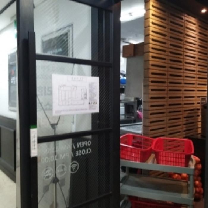 물건 사진 6
