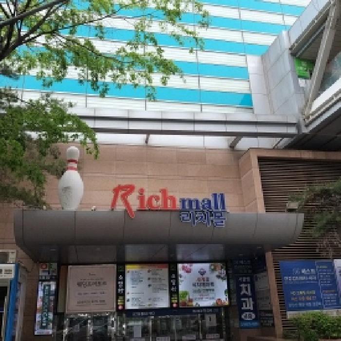 물건 사진 3