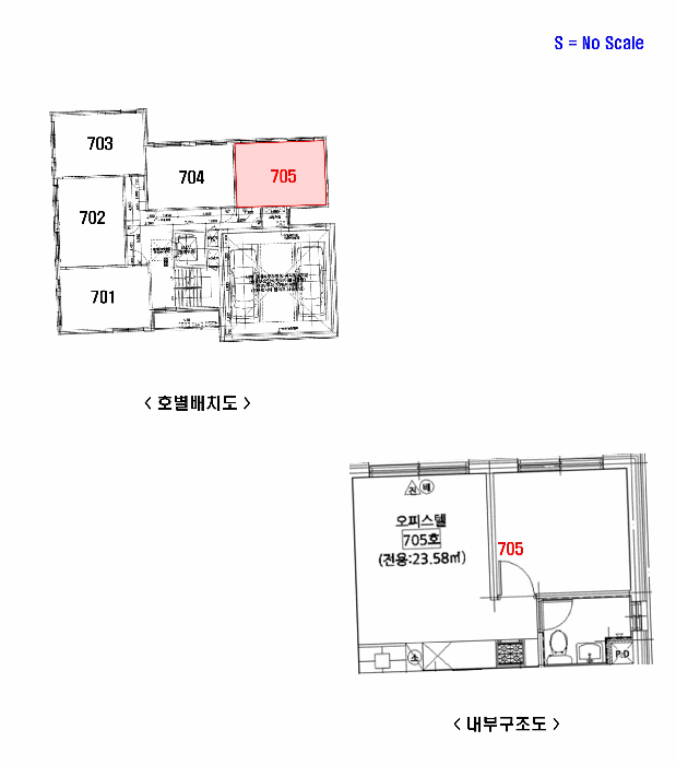 물건 사진 10
