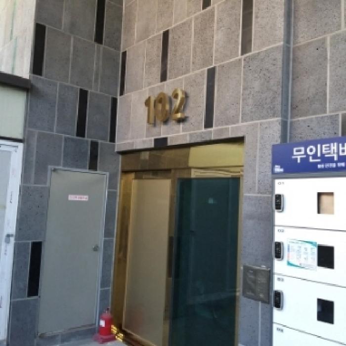 물건 사진 2