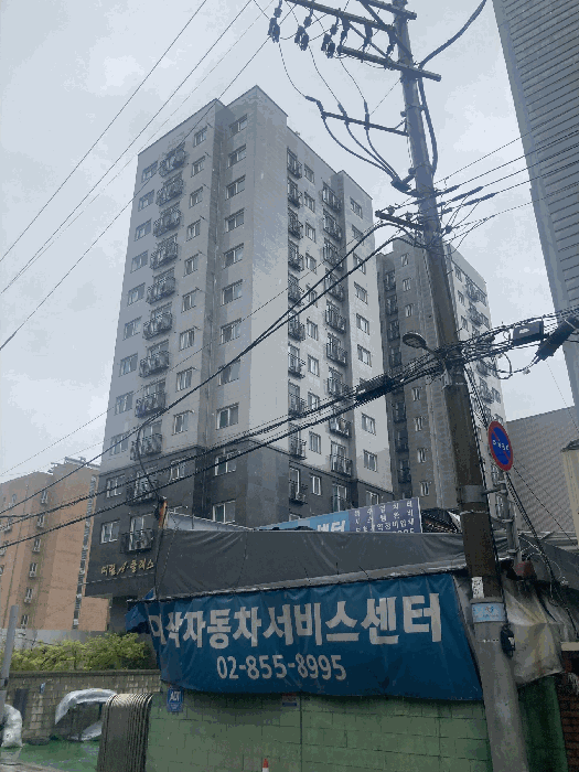 물건 사진 8