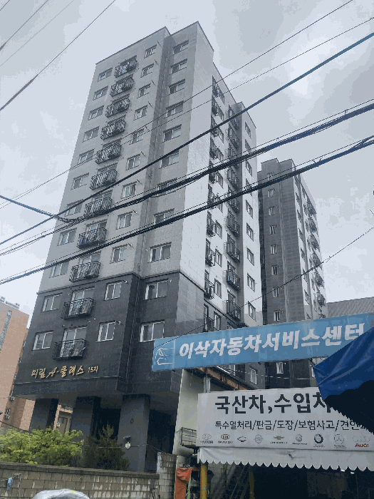 물건 사진 9
