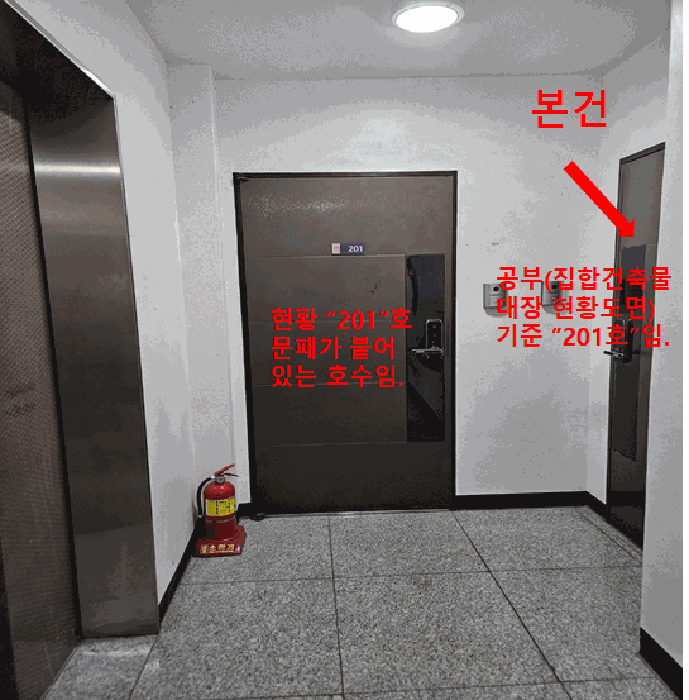물건 사진 13