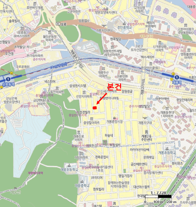 물건 사진 8