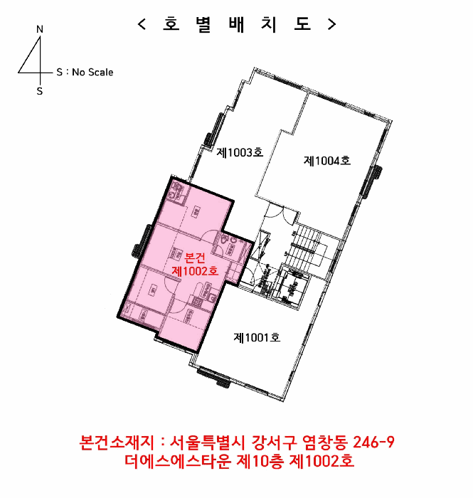 물건 사진 15