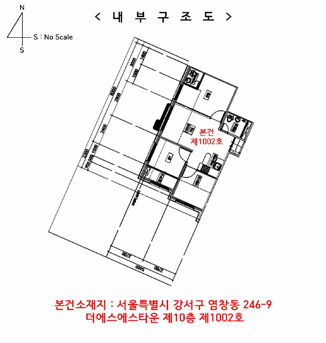 물건 사진 16