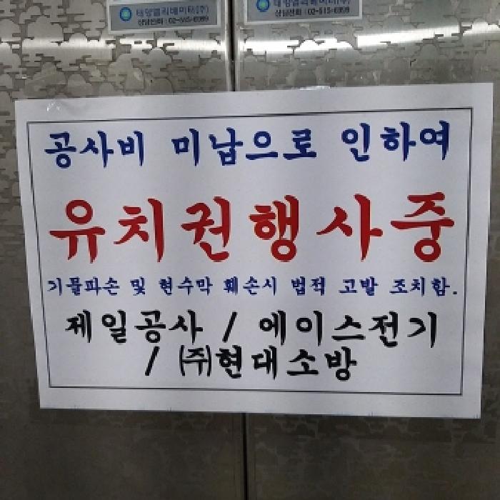 물건 사진 5