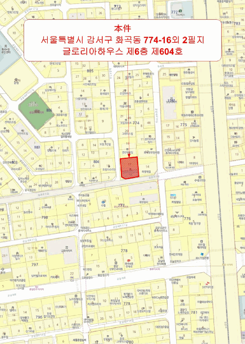 물건 사진 4
