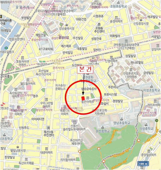 물건 사진 5