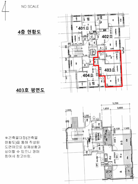 물건 사진 12
