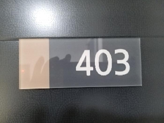 물건 사진 3