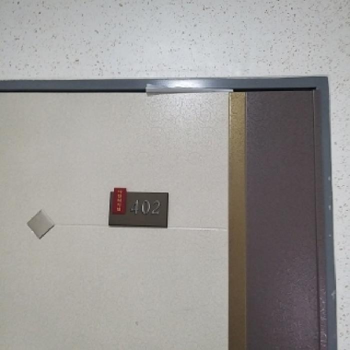 물건 사진 3