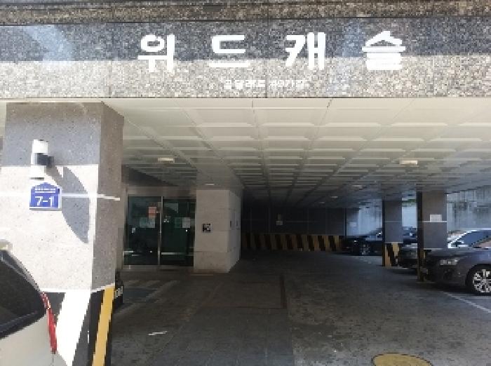 물건 사진 2