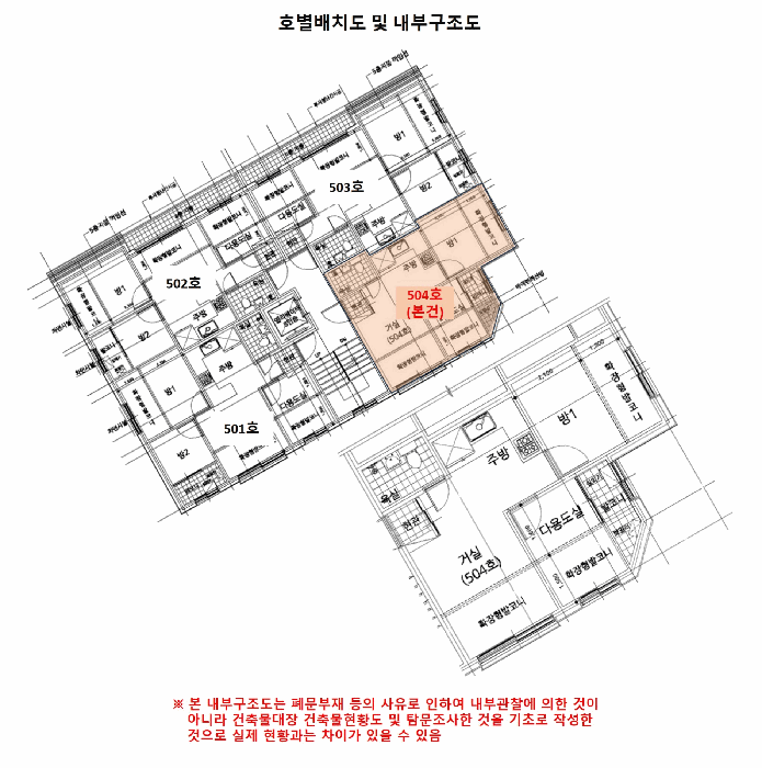 물건 사진 12