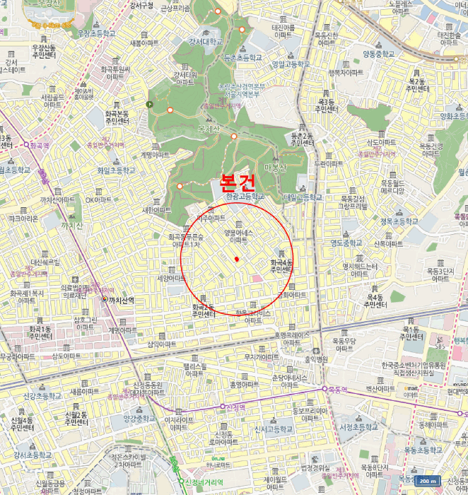 물건 사진 4
