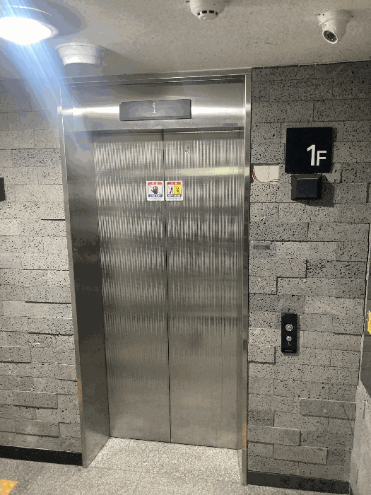 물건 사진 37