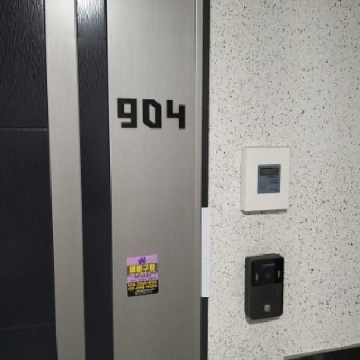 물건 사진 13
