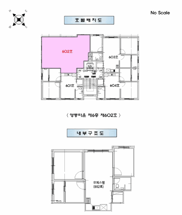 물건 사진 4
