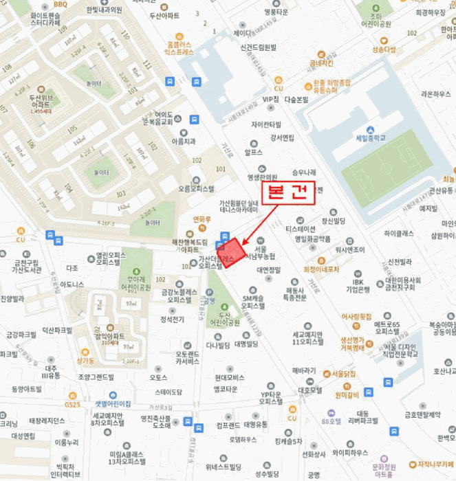 물건 사진 5