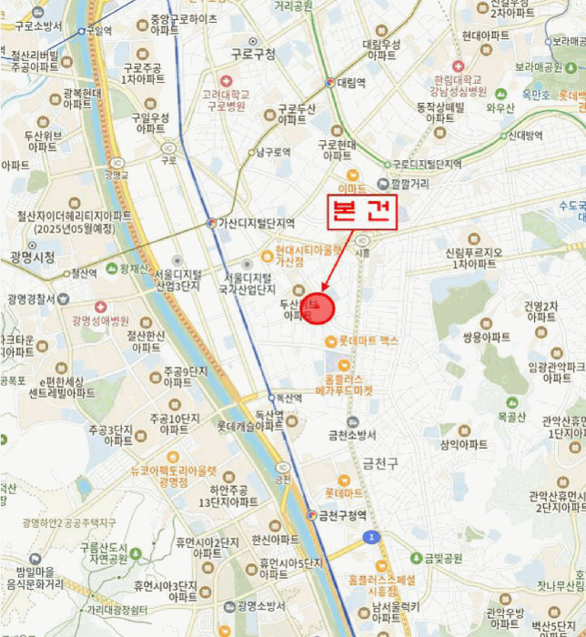 물건 사진 6