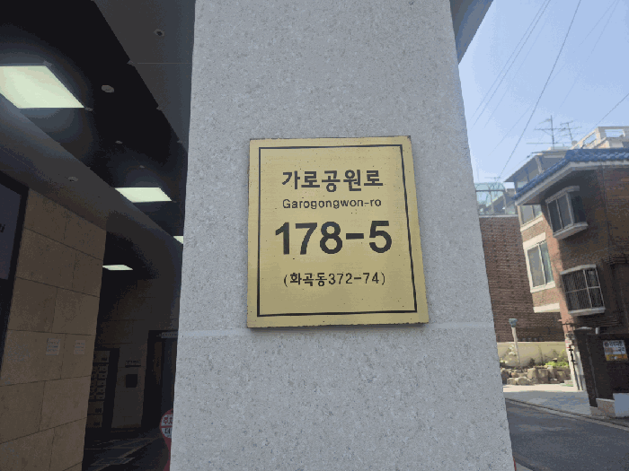 물건 사진 13