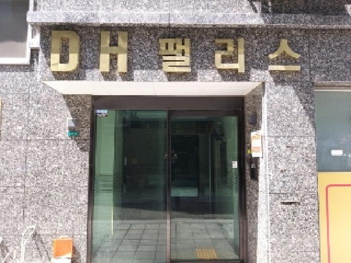 물건 사진 2