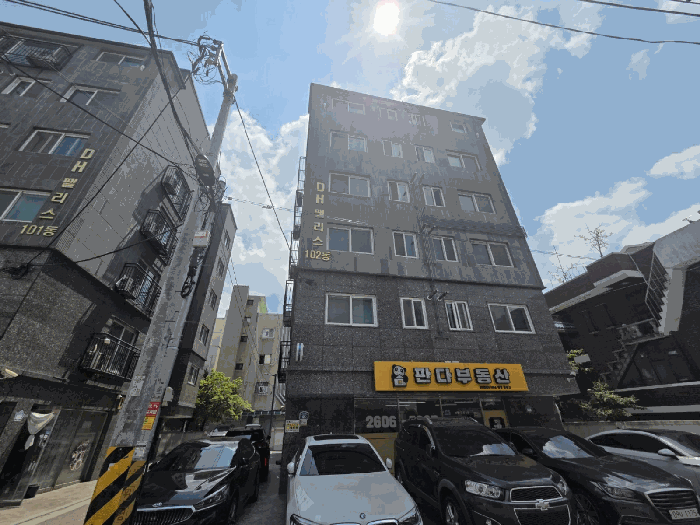 물건 사진 8