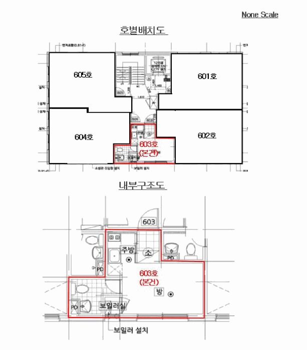 물건 사진 11